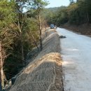 (주)해남건설 이미지