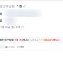 홍대포토랜드 네이버블로그