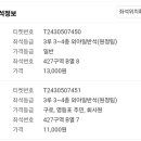 구로-현장-구로-427 이미지