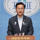 "이재명 빠져나갈 수 없다" 이수진 발언, 이화영 중형에 재소환 이미지