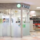 홈플러스(주) 광주하남점 이미지