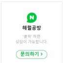 개금여자중학교 이미지