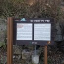 계단매점 이미지