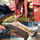 안가네가족 이미지