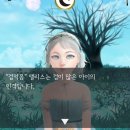 아이도로시 네이버블로그