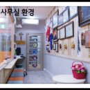 현대태권도장 이미지