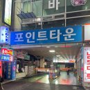 일대일 레슨으로 재활과 체형관리, 리리필라테스 후기!