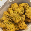 bhc용인구갈점 네이버블로그