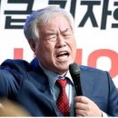 머뭇