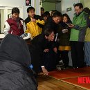 노고산 공중화장실 이미지