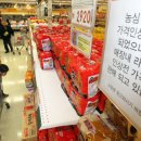 [Topic for Dec.22th] 'Middle class squeezed as household income drops: survey' 이미지