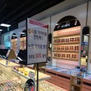 씨채널안경 양덕점 네이버블로그
