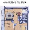 서울특별시공무원수련원 이미지