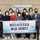 연무동행정복지센터 이미지