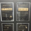 티트리 호텔 이미지