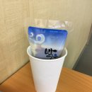 동고한의원 이미지