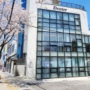 부산 금정구 커튼 블라인드 장전동 장전경보아파트 공장직영 후기