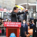 국민어시장 이미지