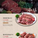 훈장골 이미지
