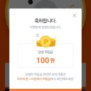 KB프레시 이미지