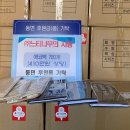 ㈜느티나무 이미지