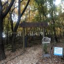 수리약수터어린이공원 이미지