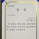 시흥가온중학교 이미지