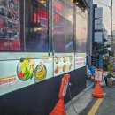 홍월 - 청주시 청원구 율량로202번길 14 | 홍월