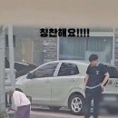 동두천중학교 이미지