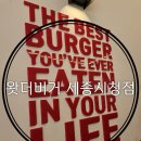 세종마트 맞은편 이미지
