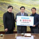 의료법인 원의료재단 이미지