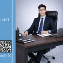 드림공인행정사 이미지