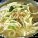 오양식당 이미지