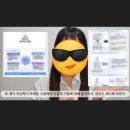 새벽무역 | [코트라 DEXTERS (현 AI 무역인재 AICE 양성 사업)] 합격, 활동 후기