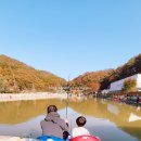 은성낚시공원