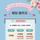 압구정-228 이미지