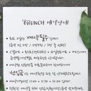 윤설당
