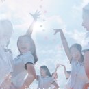 9월 개봉 다큐멘터리 영화 ＜땐뽀걸즈＞ - 열여덟 소녀들의 방과후 활동을 담은 성장기 영화 [대구공연/대구뮤지컬/대구연극/대구독립영화/대구문화/대구전시/대구 이미지