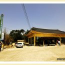 경주남산식품 이미지