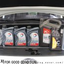 올토탈PC 이미지