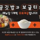 용산-412 이미지