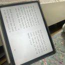 CU 서희스타힐스점 이미지