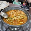 깜돌이식품 네이버블로그