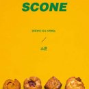 브레드 85(BREAD 85) 이미지