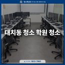 고현로 14길 이미지