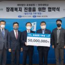 호정 이미지