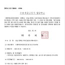 여주-0672 이미지