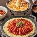 수정-123 | 생생정보통 오늘 맛집, 성남 태평동 직화쭈꾸미볶음과 피자 세트의 매력은?