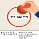 유성대로(유성-36) 이미지