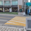 세종한울길 이미지